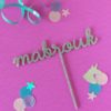 Slice - Mabrouk | Arabic Glitter Cake Topper - party supplies Lebanon