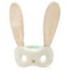 Meri Meri - Bunny Sequined Mask