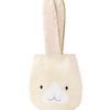 Truly Bunny Ballet Bag - party supplies Lebanon