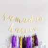 Ramadan Kareem Gold Garland